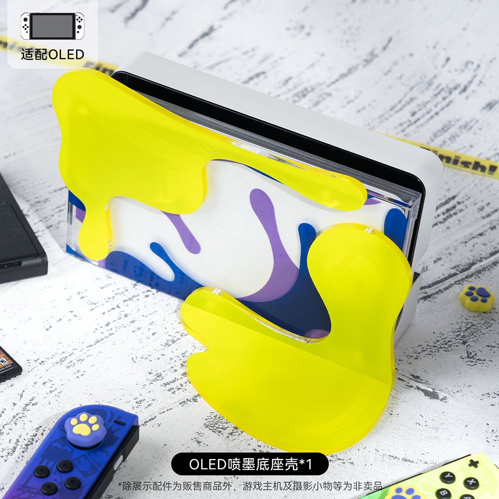 Vỏ Bảo Vệ Bằng Silicon Cho Máy Chơi Game Nintendo Switch