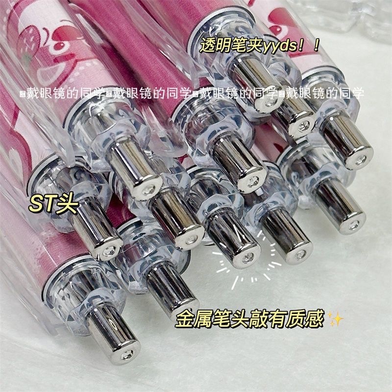 Bút Bi Mực Đen Ngòi 0.5mm Có Thể Thu Gọn Họa Tiết Gấu / Dâu Tây Hoạt Hình Dễ Thương