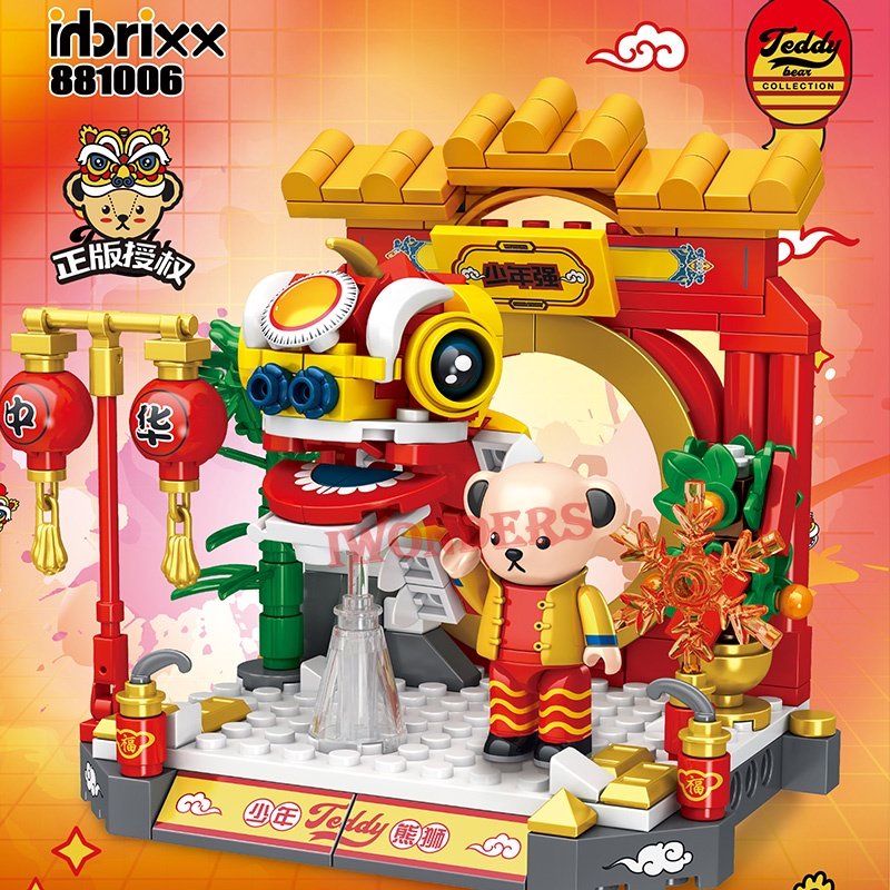 Mô Hình Đồ Chơi Tàu Cướp Biển Gấu Teddy Đa Phong Cảnh Sáng Tạo