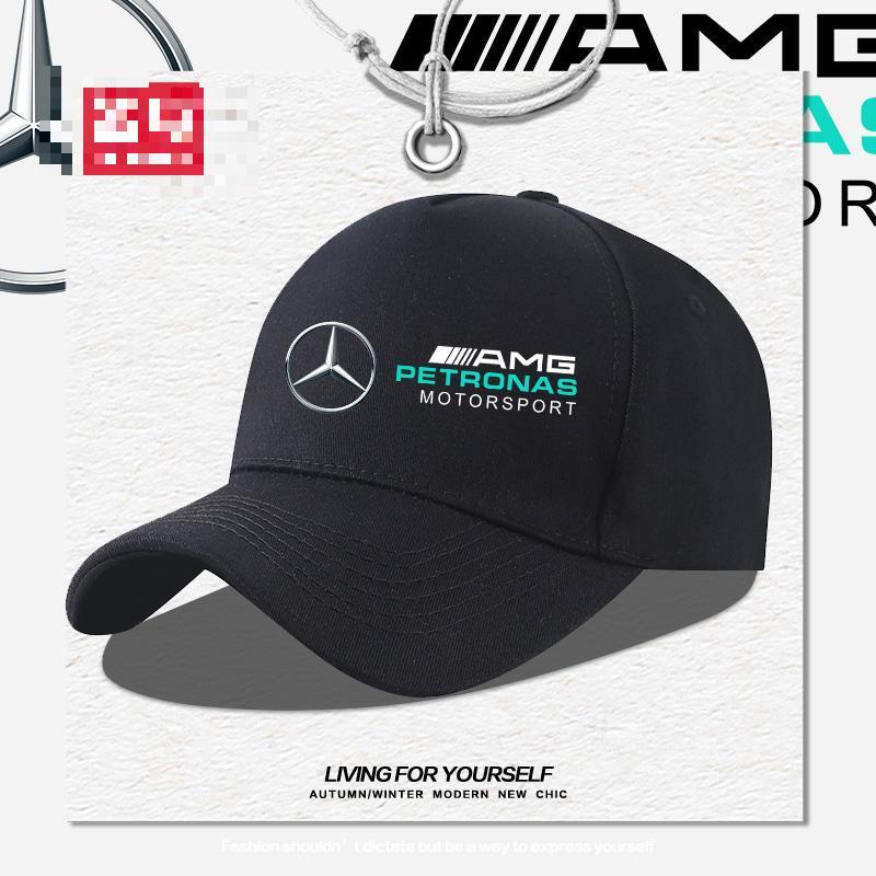 Mũ Lưỡi Trai Chống Nắng In Logo Mercedes-AMG F1