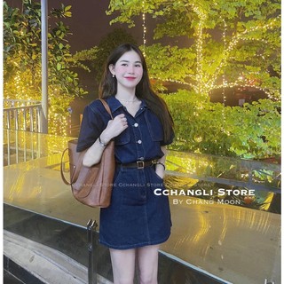 ✨BÁN SỈ✨Đầm denim đậm kèm belt eo chun
