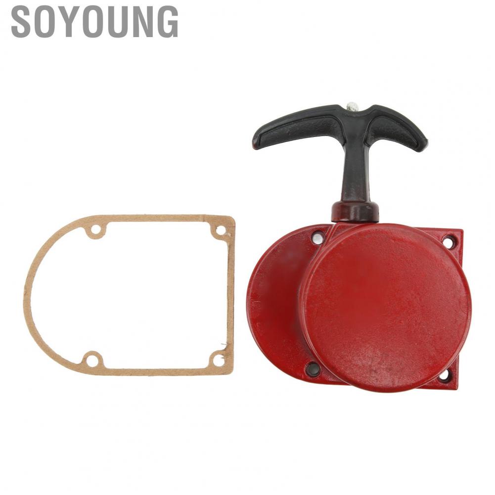 Soyoung Recoil Starter  Hand Pull Recoil Starter Ergonomic Handle Black Coating High Strength Safe  for 49cc 50cc 60cc Engine Motorized Bicycles
