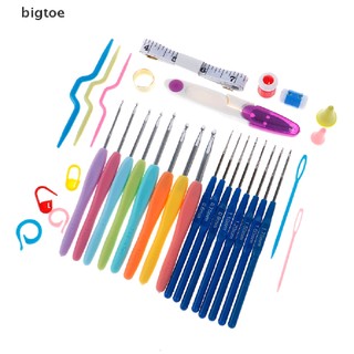 Set 53 dụng cụ đan móc len thủ công chuyên dụng