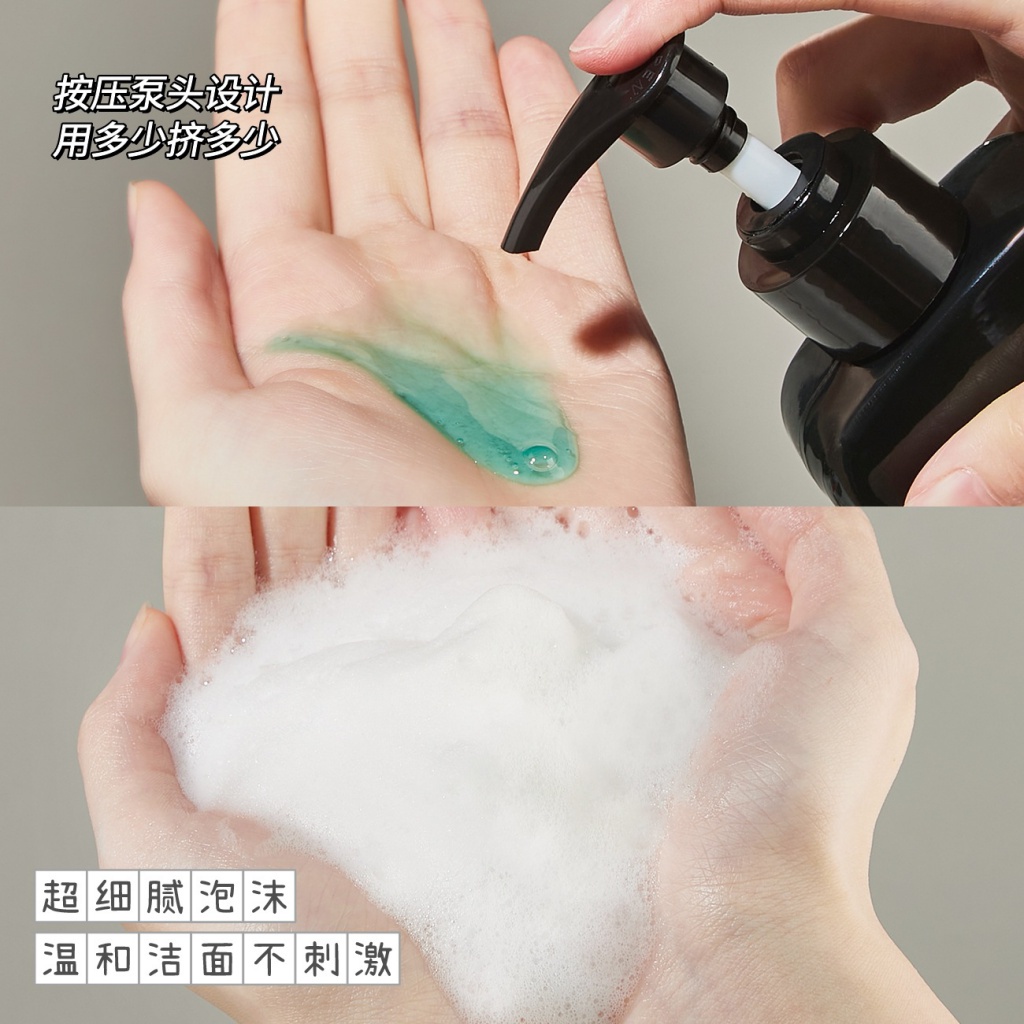 Áo Thun Tay Ngắn In Chữ Tik Tok Thời Trang Cho Nữ#Sữa Rửa Mặt Rongyao Dưỡng Ẩm Làm Sạch Sâu Lỗ Chân Lông 4.20g Dành Cho Nam