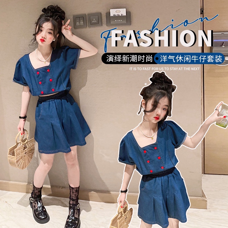 Set Áo Denim Cổ Vuông + Chân Váy Xếp Ly Phong Cách Retro Cho Nữ