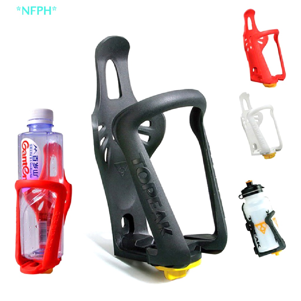 Giá Đỡ Bình Nước Gắn Xe Đạp Leo Núi Tiện Lợi Mới