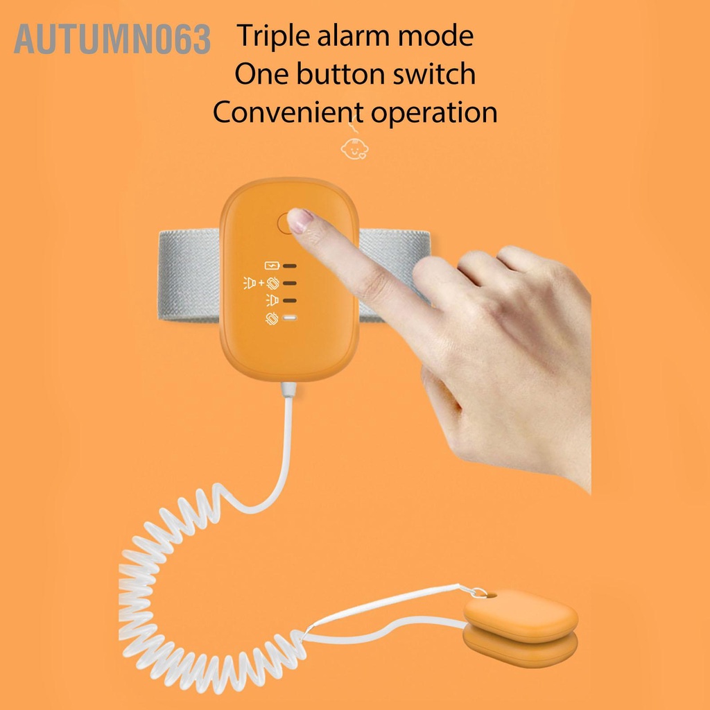 Autumn063 Màn hình đái dầm Báo động kéo dài màu cam cho bé trai gái Trẻ em