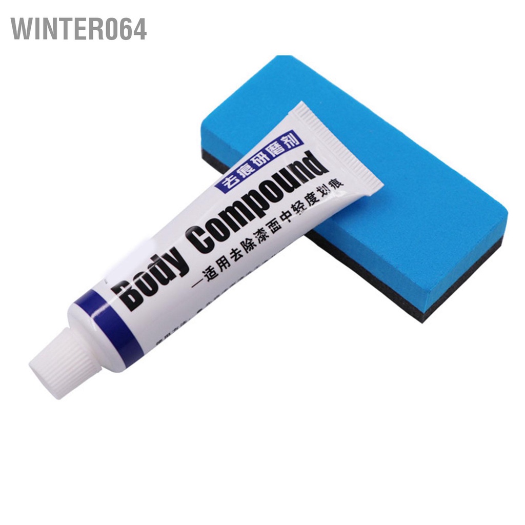 Winter064 Xe Ô Tô Bộ Dụng Cụ Sửa Chữa Mài Đánh Bóng Loại Bỏ Chất Sáp Với Miếng Bọt Biển Mềm Cho Thân Chăm Sóc Sơn