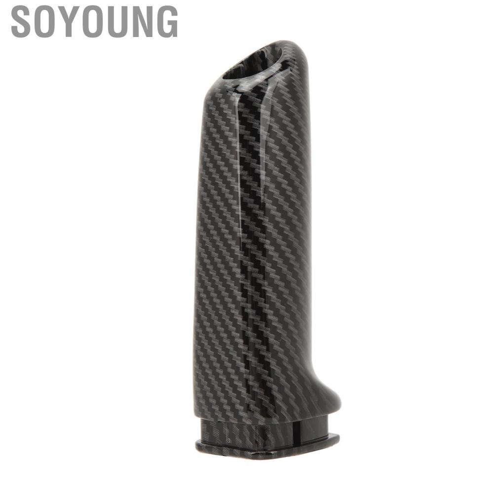 Soyoung Front Handbrake Brake Handle Cover  Car Stable Performance Sturdy Durable for E90 E92 F30