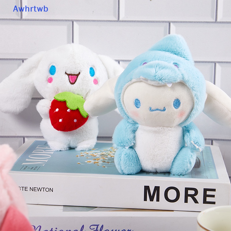 Móc Khóa Hình Chó Nhồi Bông Dễ Thương Mới