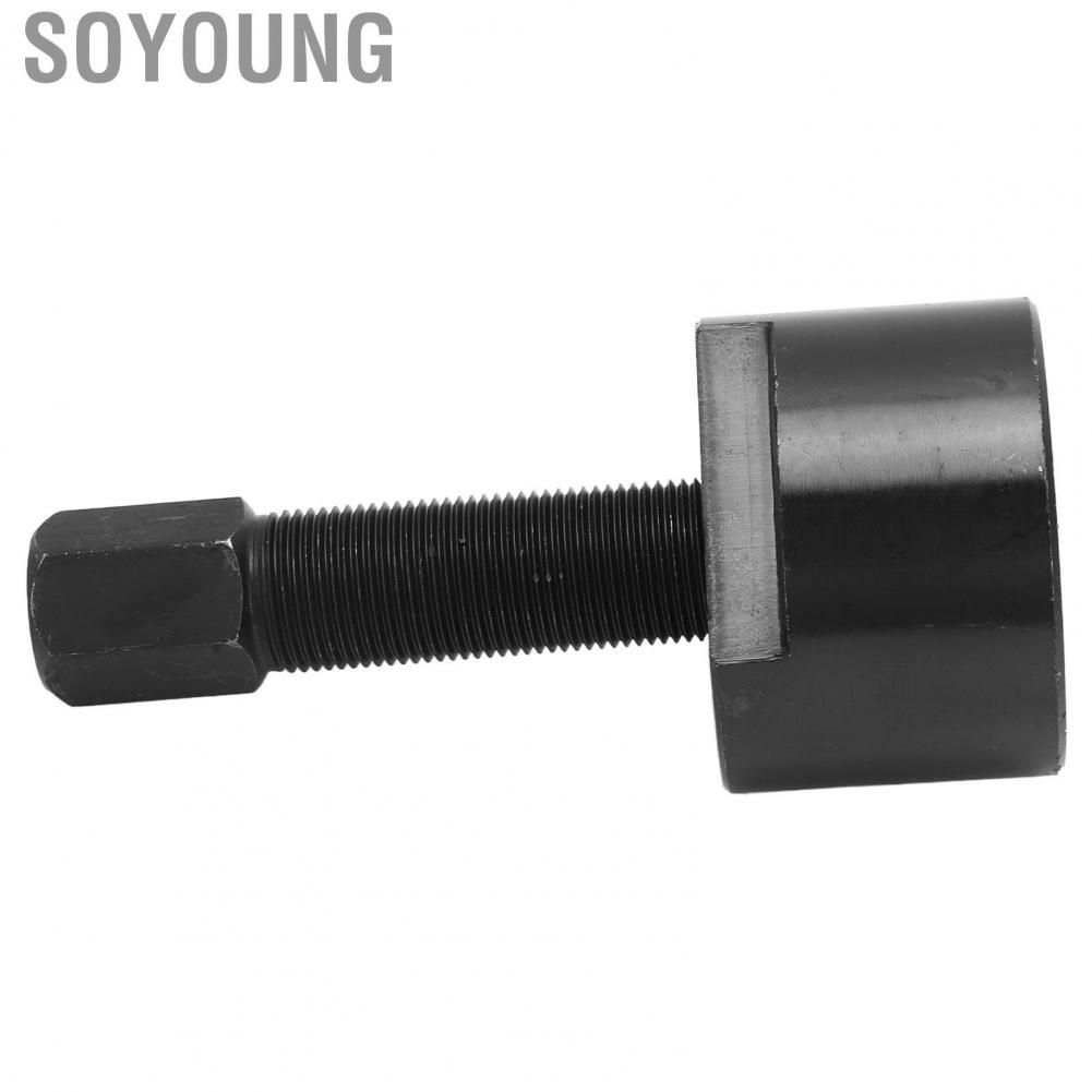 Soyoung Flywheel Puller  Break Resistant Flywheel Puller Extractor Tool Metal Tough Easy Operation  for Motorcycle