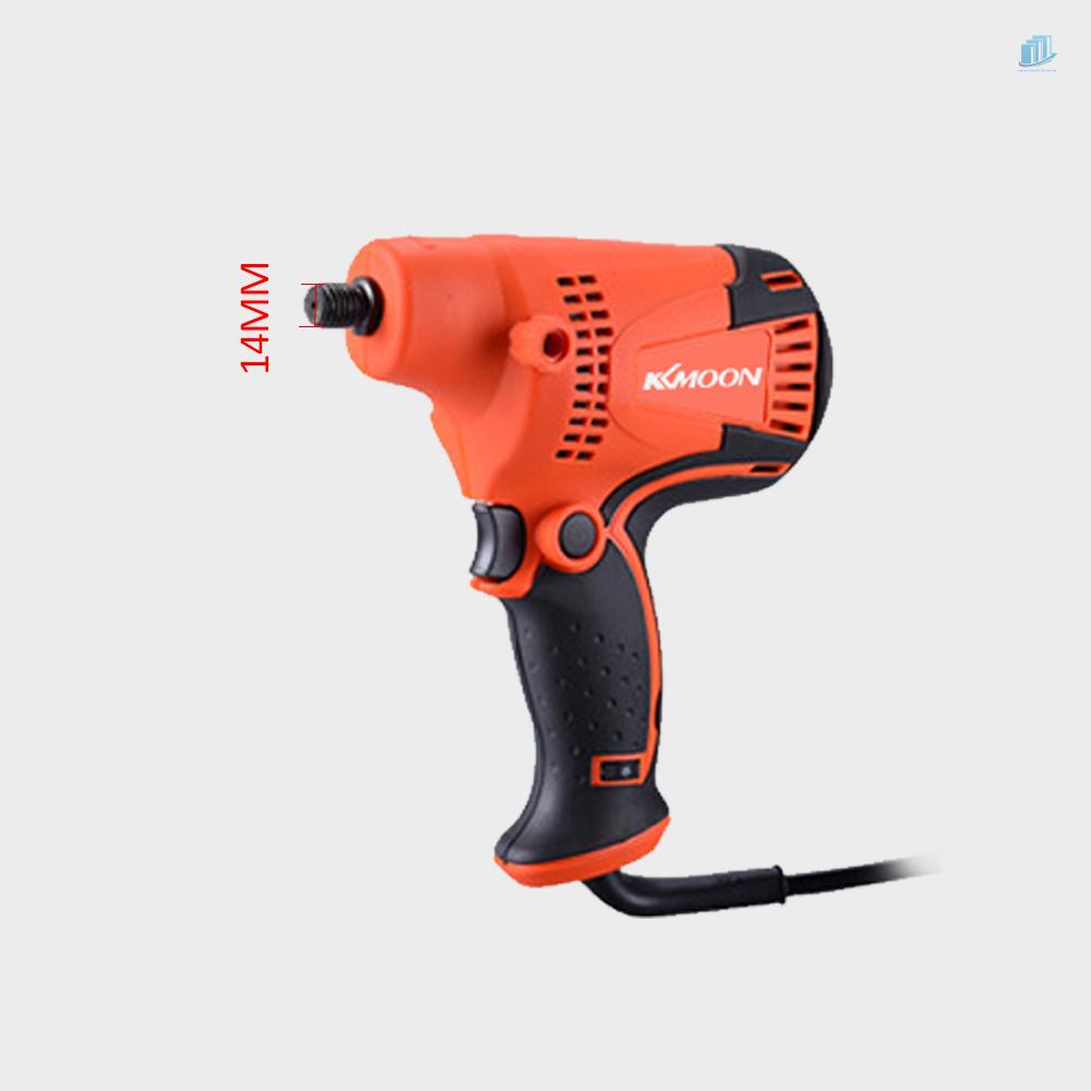 Máy Đánh Bóng Xe Hơi / Nội Thất Tự Động KKmoon 800W (s2mwvn)