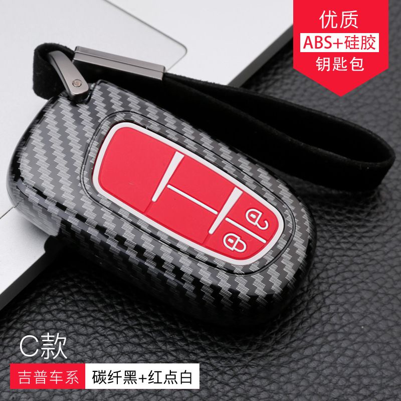 Vỏ Bọc Chìa Khóa Điều Khiển Từ Xa Bằng TPU Mềm Cho Jeep Grand Cherokee Chrysler 300C Renegade FIAT Freemont Dodge Ram 1500 Challenger