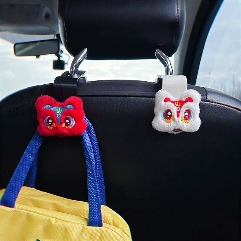 Car Seat Rear Hook Cute Personality Multifunctional Lion Car Seat Hook Car Interior Design Supplies 4mAV