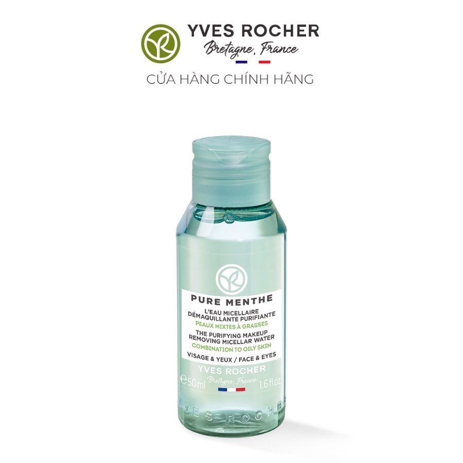 Nước tẩy trang mini MINI PURE MENTHE PURIFYING MAKEUP REMOVING MICELLAR WATER BOTTLE 50ML