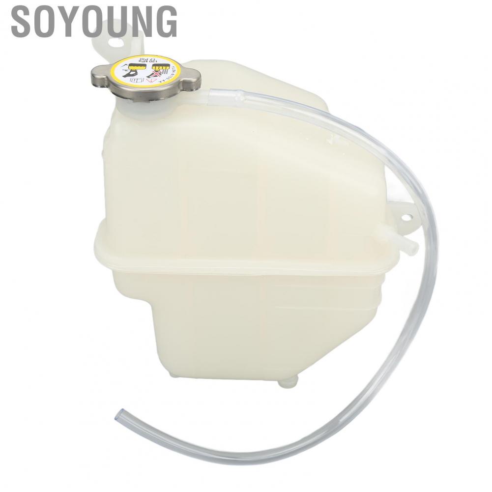 Soyoung Radiator Expansion Tank  Clear Scale Coolant Expansion Tank MB924891 Seamless Fit ABS  for Car