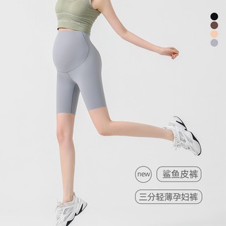 Quần Short Legging Không Đường May Chống Chói Thời Trang Mùa Hè Cho Mẹ Bầu