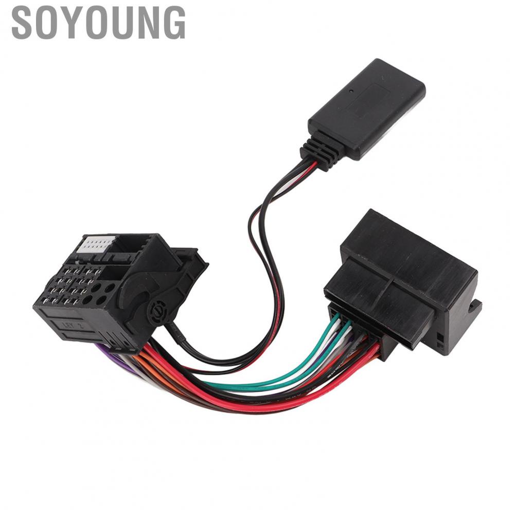 Soyoung 5.0  Aux Cable 12 Pin Replacement for Mercedes W169 W245 W203 W209 W164