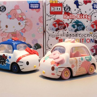 Quà tặng đồ chơi Domeka Hello Kitty Đồ chơi hợp kim Xe hellokitty Đồ trang trí mô hình hoạt hình dễ thương