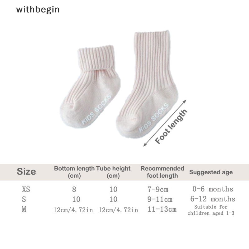 Vớ Cao Su Cổ Trung Chống Trượt Họa Tiết Kẻ Sọc Dọc Cho Trẻ Em