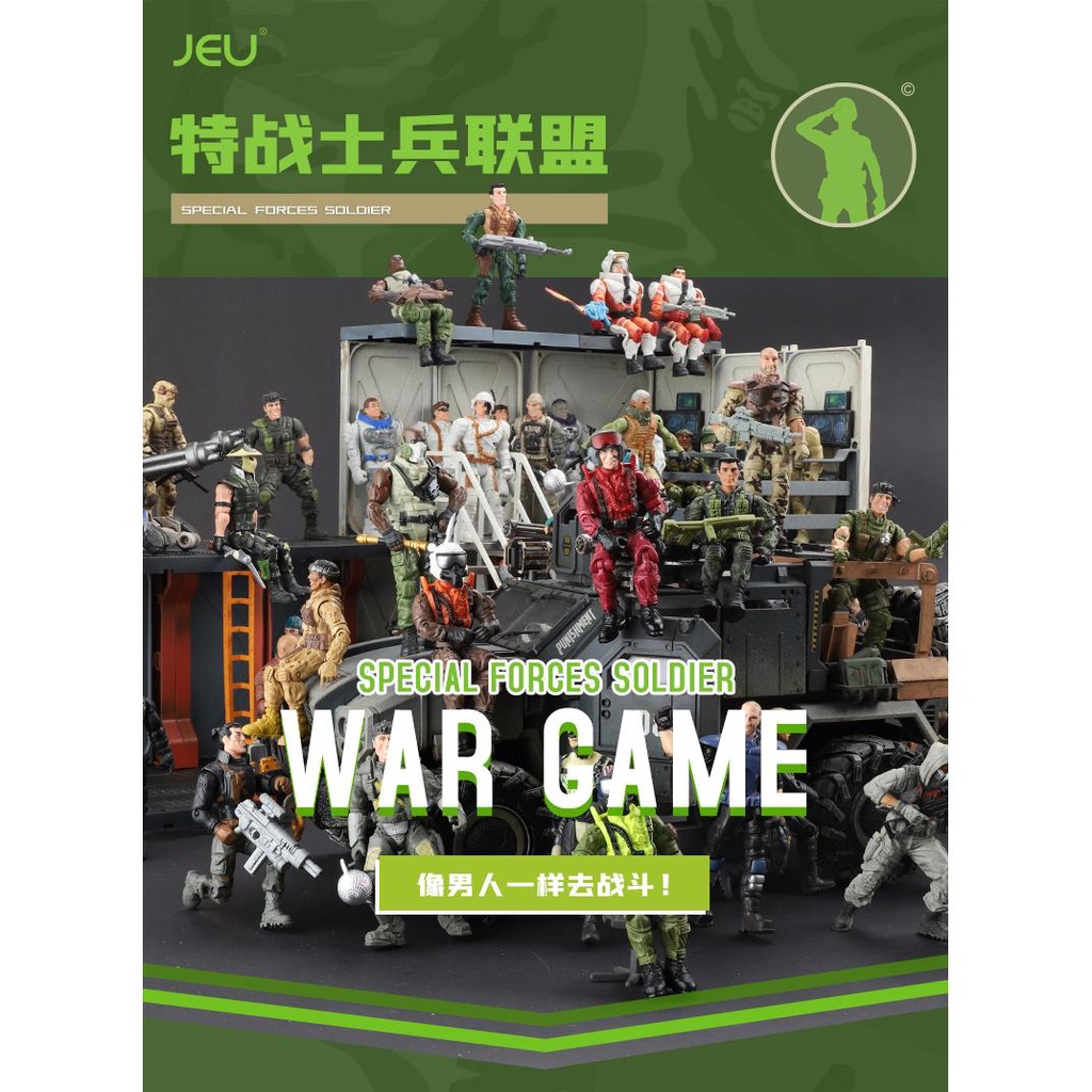 Mô Hình Lính Cảnh Sát / Người Ngoài Hành Tinh 12.5cm 10cm