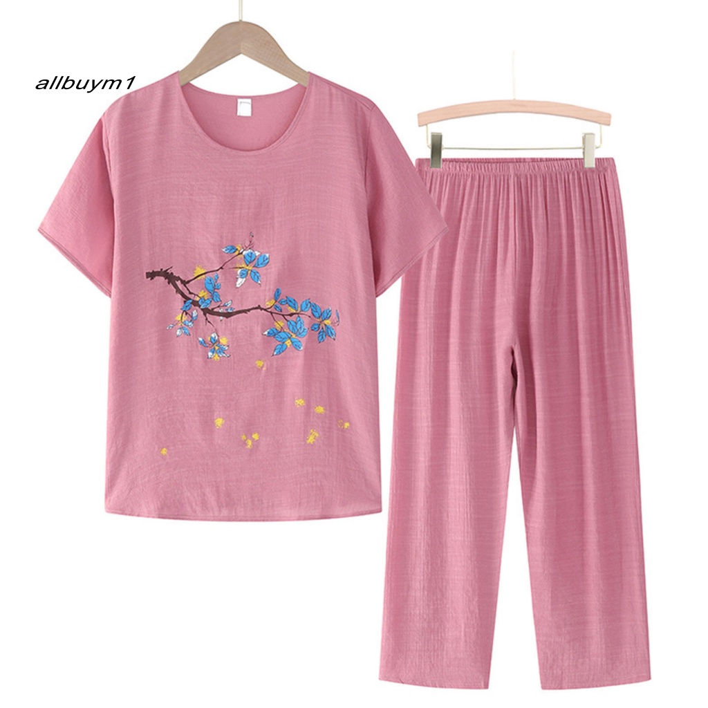 (Allbuy) 1 Bộ Quần Áo Ngắn Tay