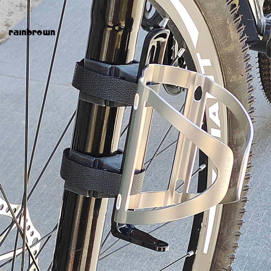 &lt; Rainbrown &gt; Giá Đỡ Bình Nước Xe Đạp Mở Siêu Nhẹ Chống Rơi Vỡ Có Thể Điều Chỉnh
