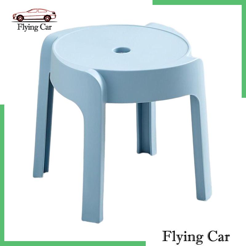 [Lzdjfmy2] Ghế Đẩu Nhỏ Chống Trượt Cho Người Lớn Và Trẻ Em Phòng Khách Kithchen