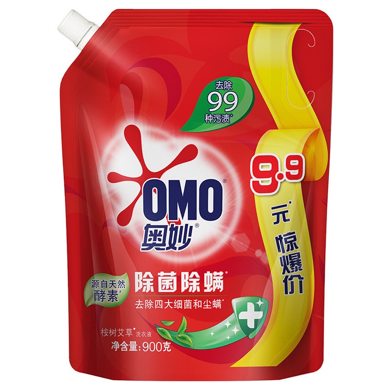 Túi Giặt Omo Omo 900g Loại Bỏ Vết Bẩn Làm Sạch Sâu