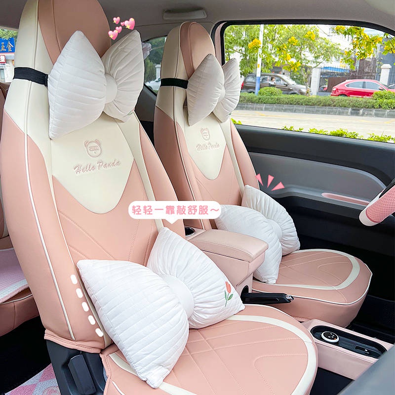 Automotive Headrest Car Female Seat Neck Pillow Cute Bow Pillow Car Lumbar Support Pillow Summer Breathable Good-looking Fq5F