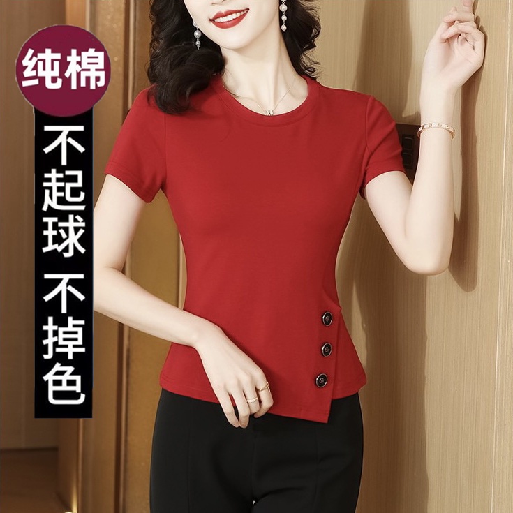 Áo Thun 100% Cotton Tay Ngắn Phong Cách Phương Tây Thời Trang Mùa Hè Cho Nữ
