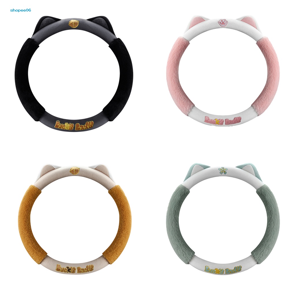 Vỏ Bọc Vô Lăng Xe Hơi Hình Tai Mèo Dễ Thương Thoải Mái