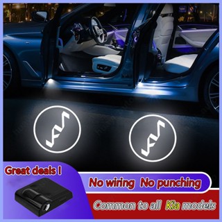Đèn LED Chiếu Laser Chào Mừng Gắn Cửa Xe Hơi Kia Kn Cho Mọi Model Seltos Kx3 Bongo Sonet K3 Sorento Soluto Picanto Sedona Sportens