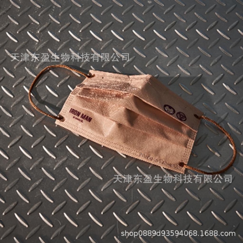 Người Nhện Marvel Thân Thiện Với Làn Da Dùng Một Lần Cho Người Lớn Và Trẻ Em