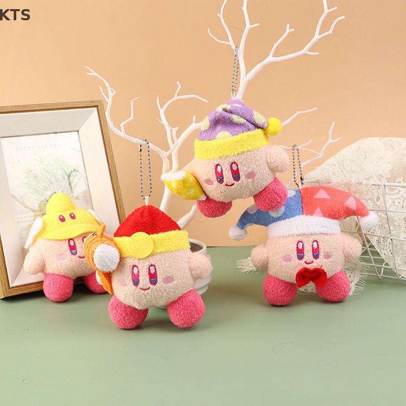 1 Móc Khóa Búp Bê Nhồi Bông 12CM Dễ Thương