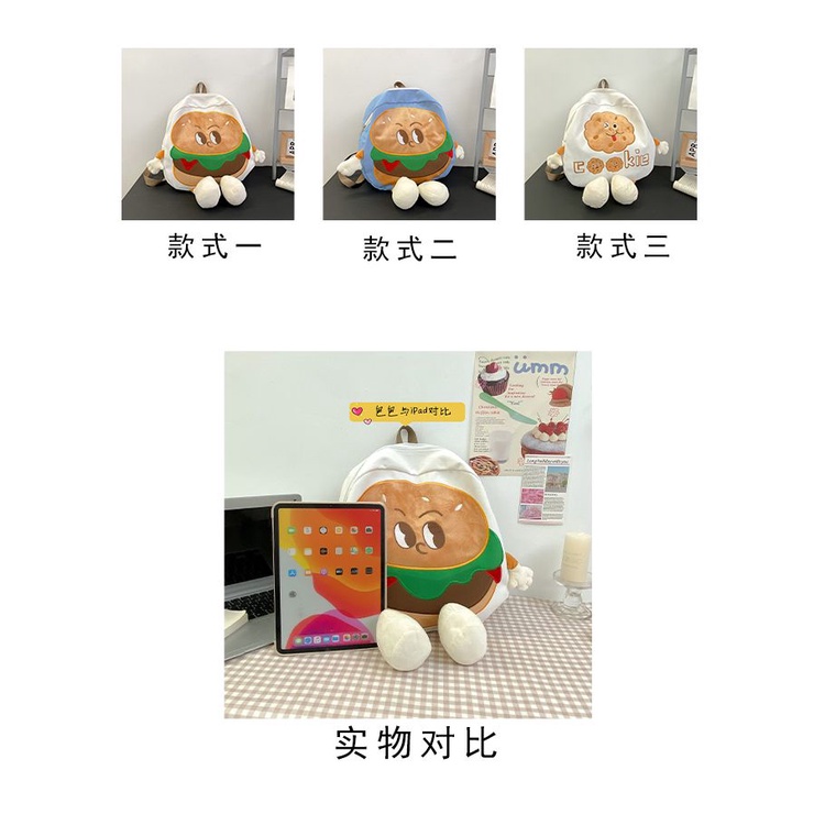 Balo Vải Canvas Cỡ Lớn In Hình Bánh Quy Dễ Thương Thời Trang 2023 Cho Nữ