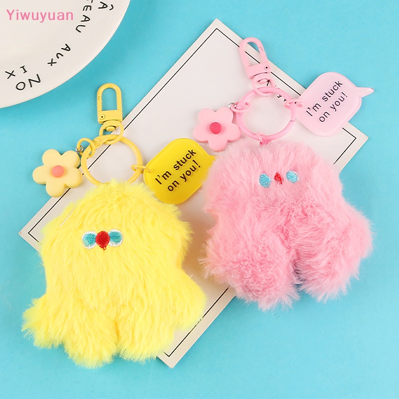 < Yiwuyuan > Móc Khóa Hình Gà Nhồi Bông Hoạt Hình Dễ Thương Trang Trí Ba Lô Xe Hơi Ch