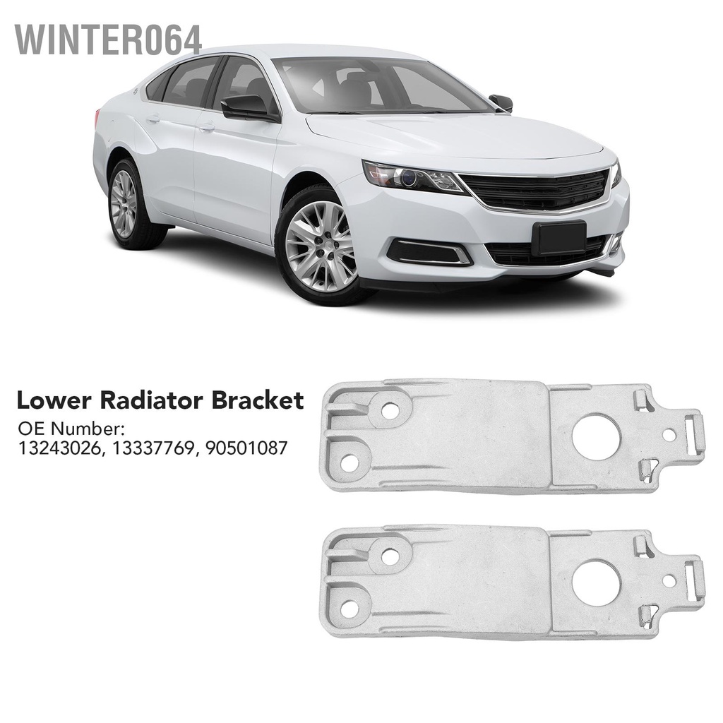 Winter064 1 Dưới Giá Đỡ Tản Nhiệt 13243026 Bạc Gắn Thay Thế Cho Vương Giả Lười