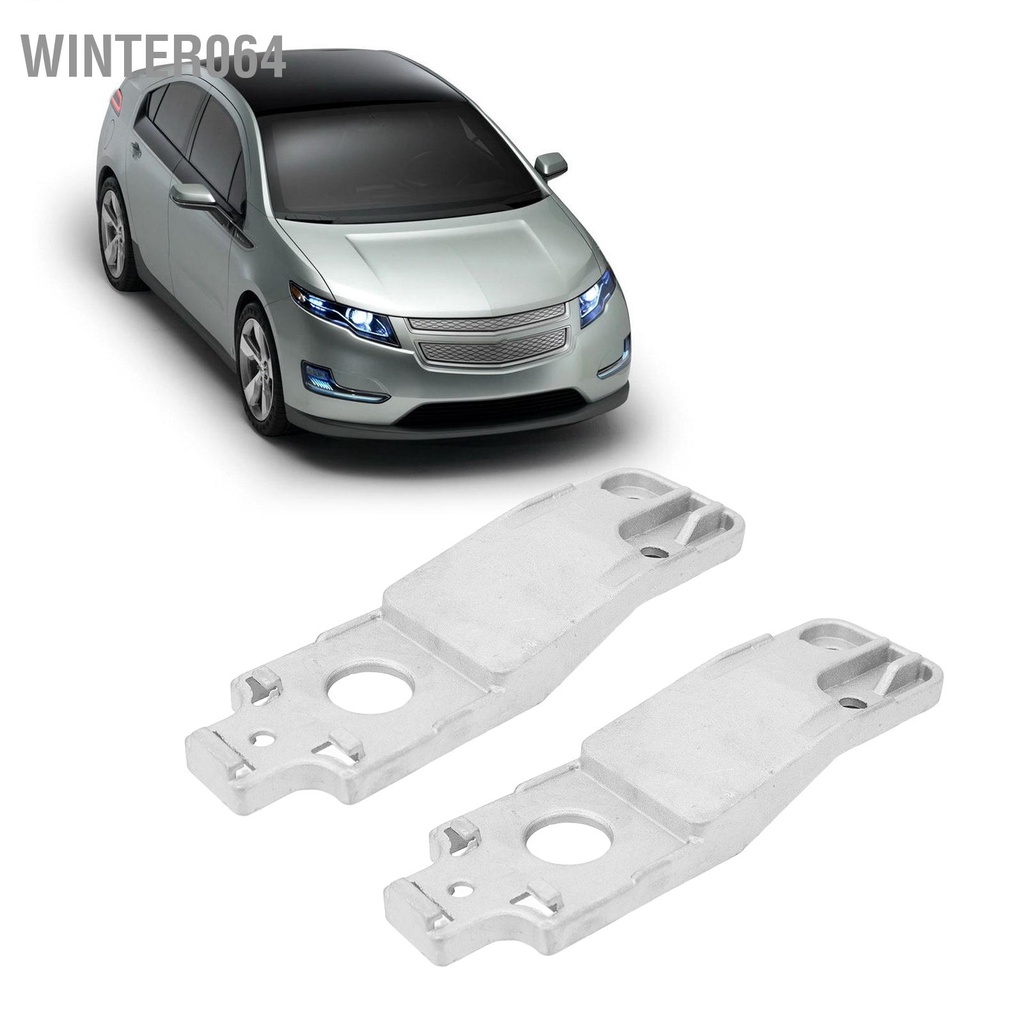 Winter064 1 Dưới Giá Đỡ Tản Nhiệt 13243026 Bạc Gắn Thay Thế Cho Vương Giả Lười