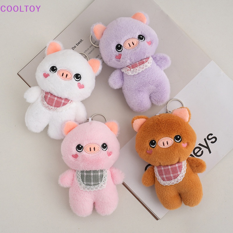 1 Móc Khóa Hình Heo Nhồi Bông Dễ Thương