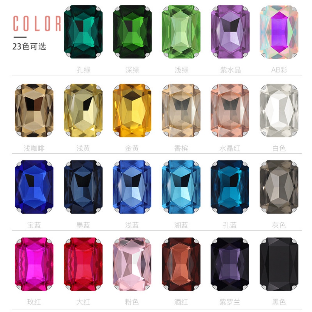 Đá Pha Lê Hình Bát Giác Kích Thước 13 * 18mm 18 * 25mm Dùng Trang Trí Quần Áo