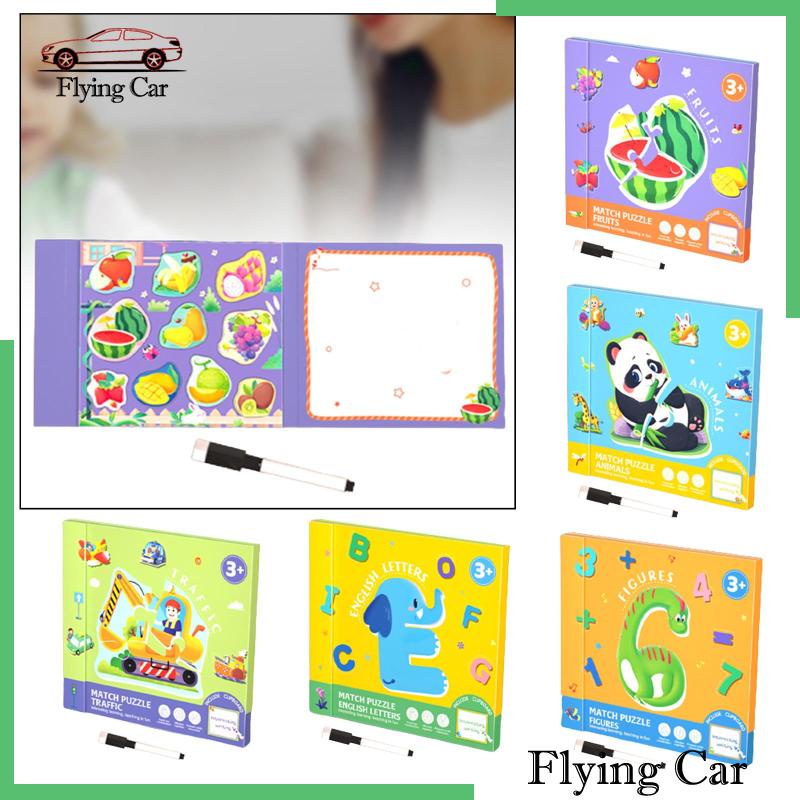 [Lzdjfmy2] Trò Chơi Xếp Hình Động Cơ Mảnh Ghép Cho Trẻ Em 1-3 Tuổi Thích Hợp Làm Quà Tặng