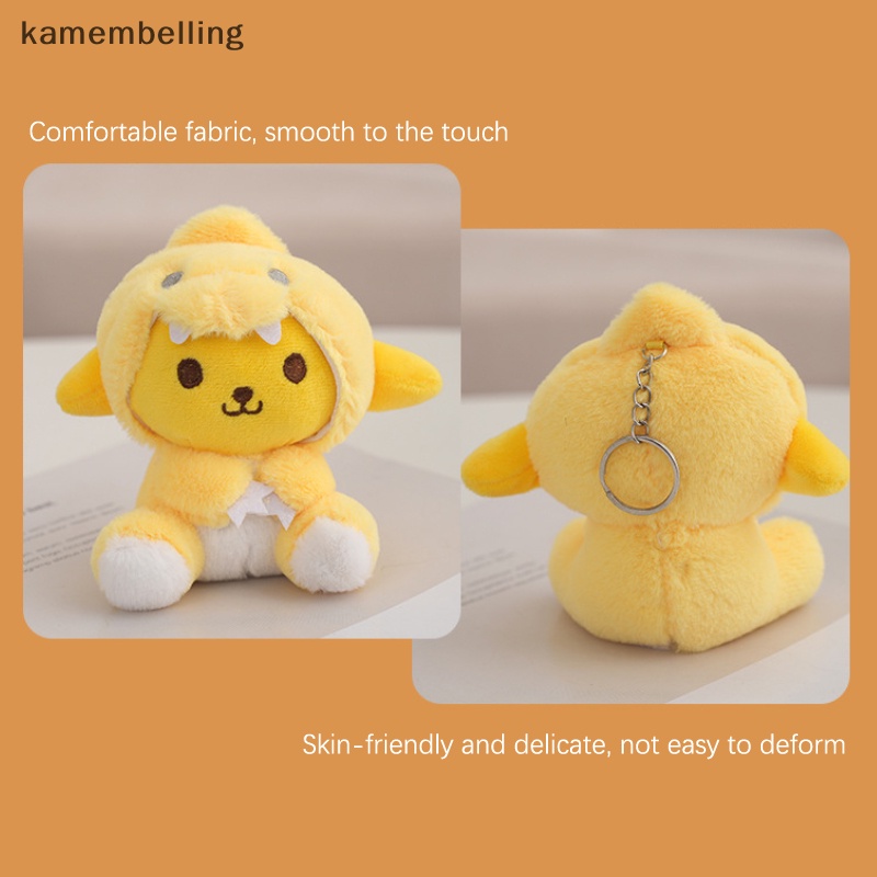 Móc Khóa Hình Mèo Nhồi Bông Kuromi Dễ Thương