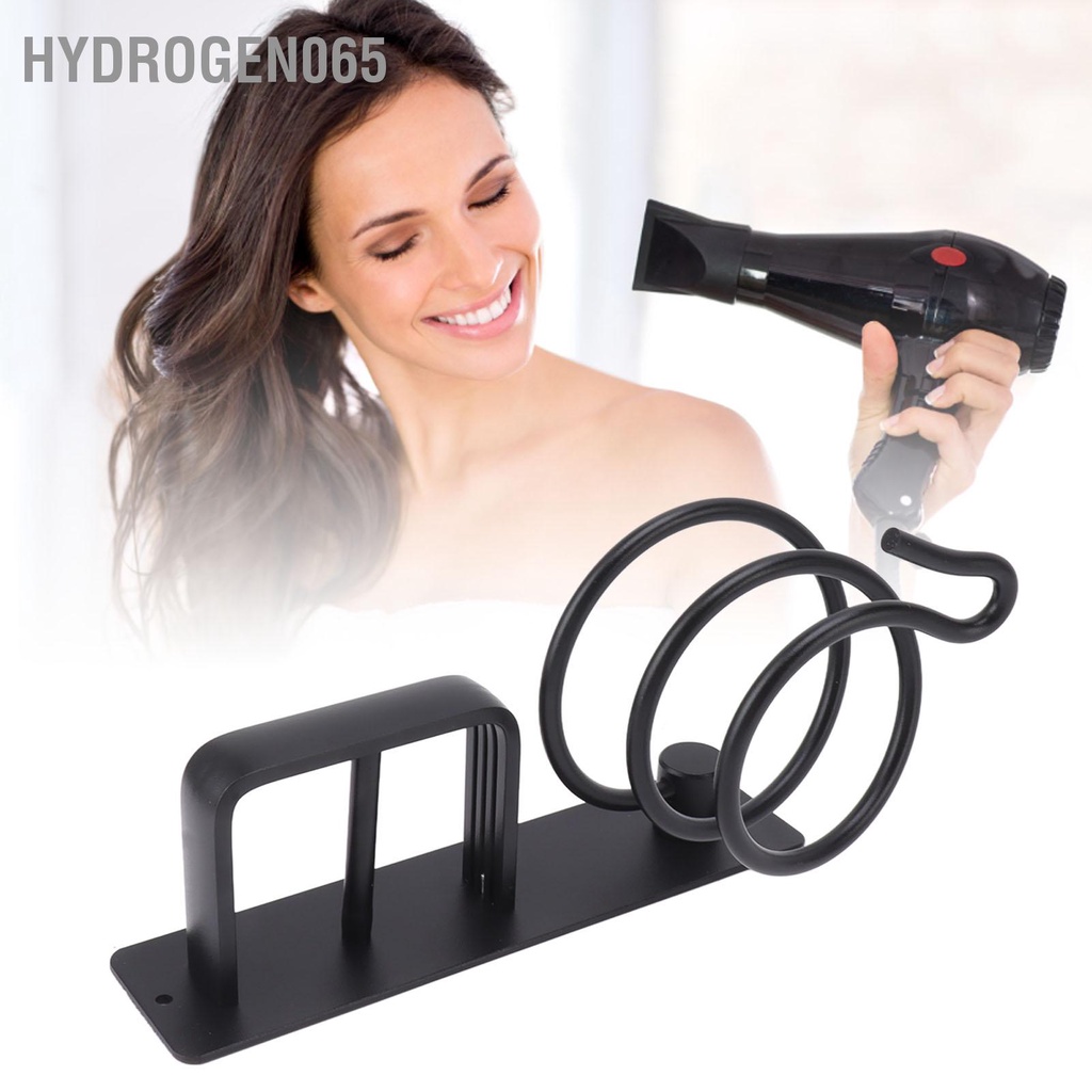 Hydrogen065 Máy Sấy Tóc Treo Tường Giá Đỡ Chịu Nhiệt Độ Cao Chống Gỉ Tiết Kiệm Không Gian Cho Phòng Tắm