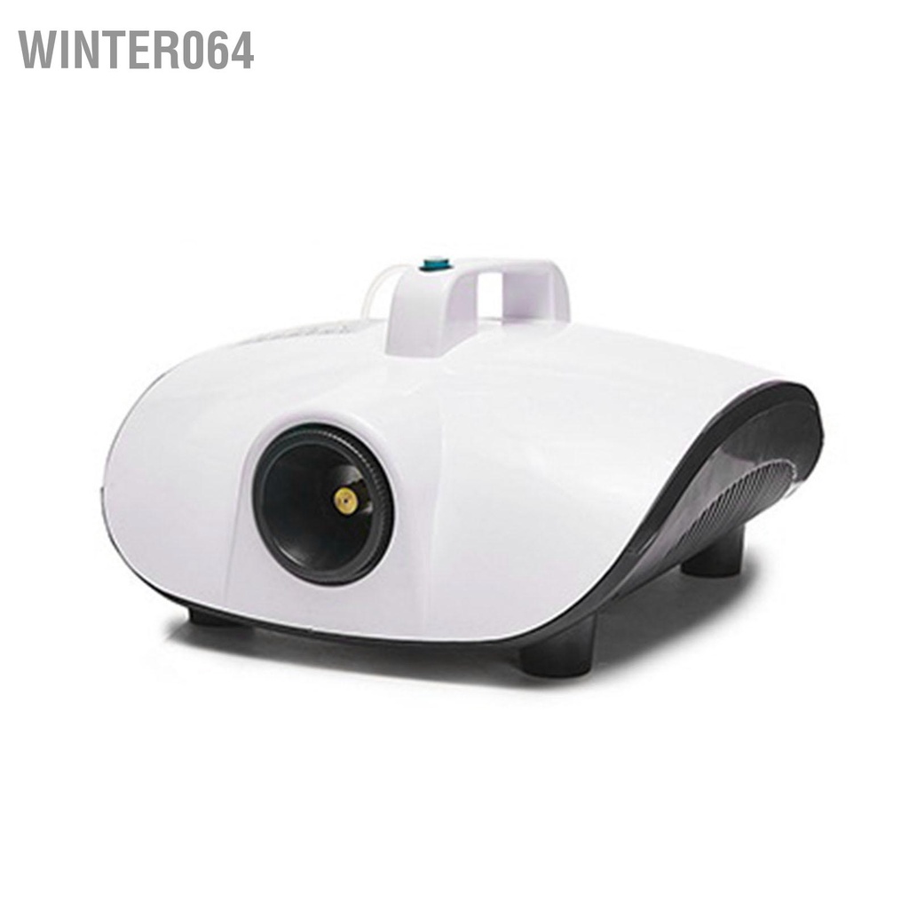 Winter064 Máy Lọc Không Khí Ô Tô 1500W Đặc Biệt Loại Bỏ Mùi Vùng Phủ Sóng Rộng Phân Hủy Methanal Di Động Phích Cắm Châu Âu 220V