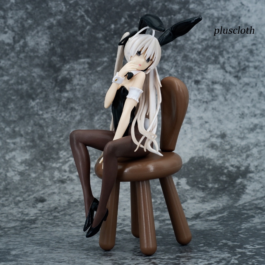 Đồ trang trí Búp Bê Kasugano Sora Đang Ngồi Kích Thước 17cm Trang Trí
