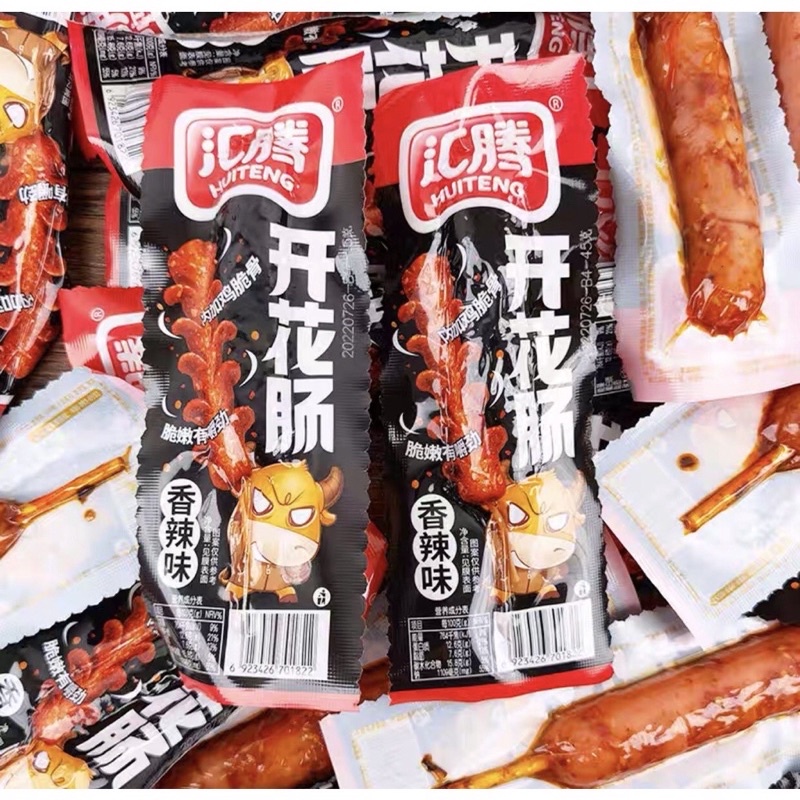 5 cây xúc xích xiên ăn liền nướng cay gói 50gr