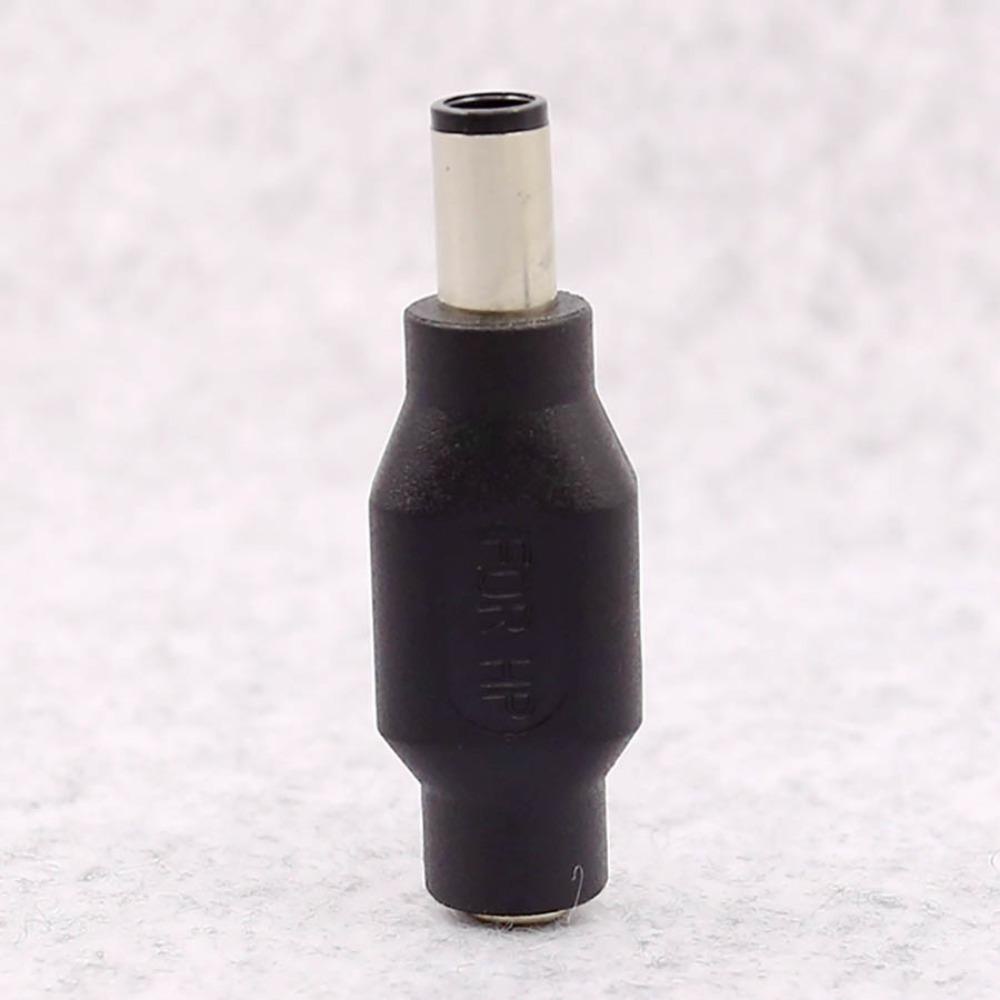Phích Cắm Chuyển Đổi DC Female Sang DC Female 7.4 X 5.0mm