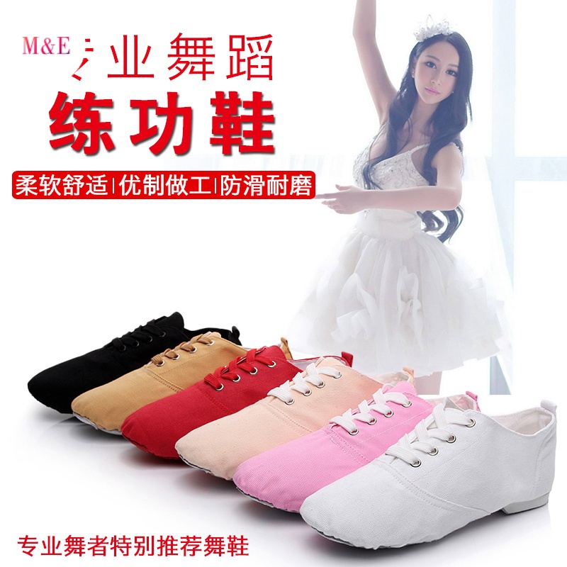 Giày Khiêu Vũ Đế Mềm Cổ Thấp Thời Trang Mùa Đông 2023 Cho Nữ Và Người Lớn