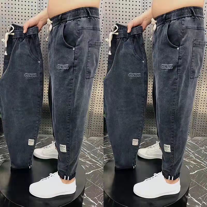 Quần Jean Dáng Rộng Lưng Cao Co Giãn Thoải Mái Hợp Thời Trang Cho Đàn Ông Trung Niên